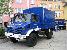 FmKW - Unimog